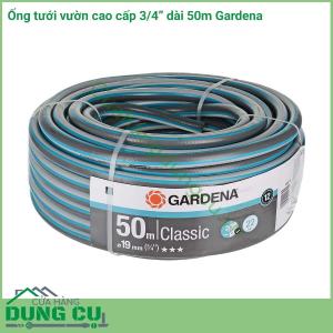 Ống tưới vườn cao cấp 3/4 inch dài 50m Gardena